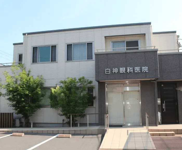 クリアに見えるイメージ